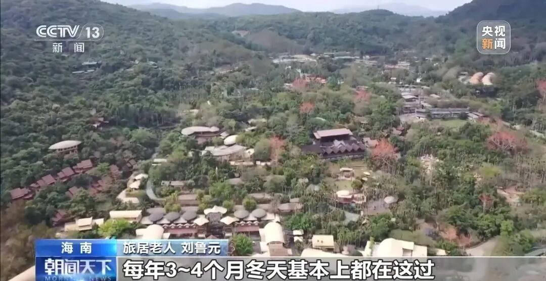 微信图片_2026-02-02_205500_578.jpg
