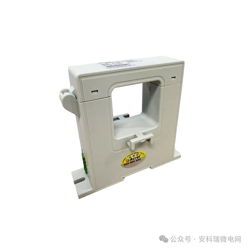 安科瑞開口式BA系列交流電流傳感器