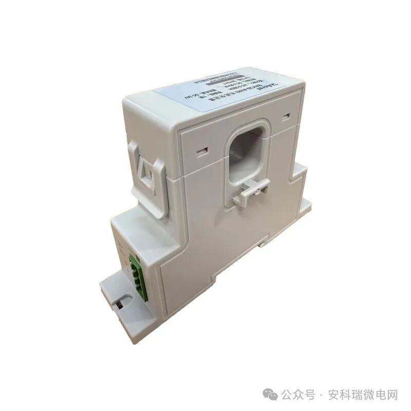 安科瑞開口式BA系列交流電流傳感器