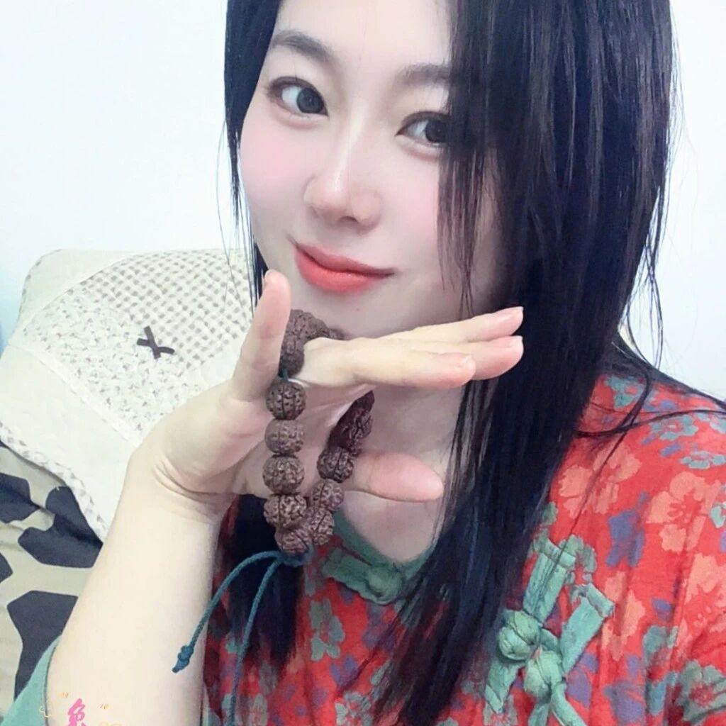 元姐爱文玩