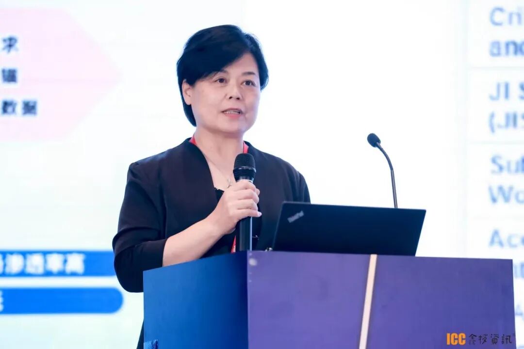 WeChat截圖_20230925114245