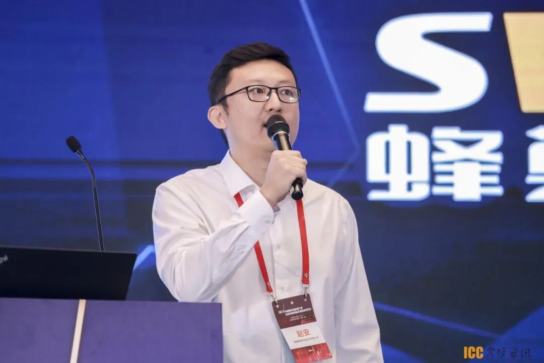 WeChat截圖_20230925114219