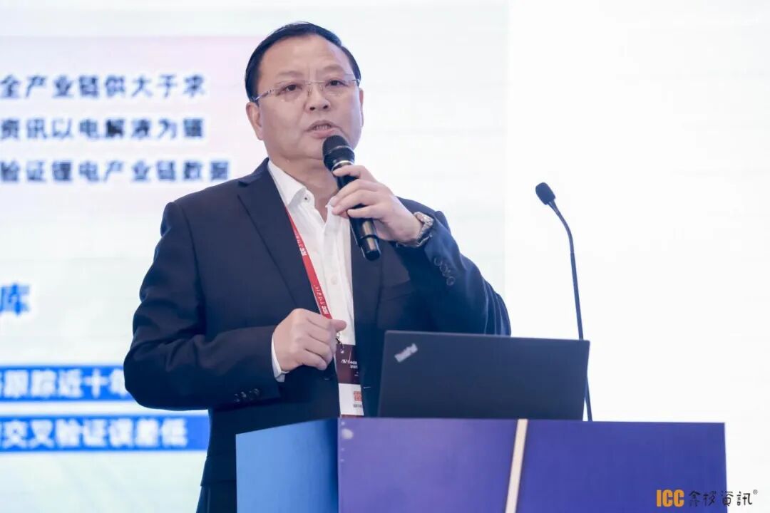 WeChat截圖_20230925114209