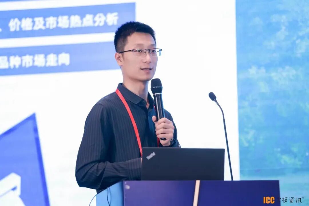 WeChat截圖_20230925114155