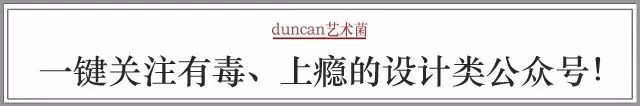 《漂亮的房子》收关之作 | 他们在大草原上,给孩子们建了一座最美