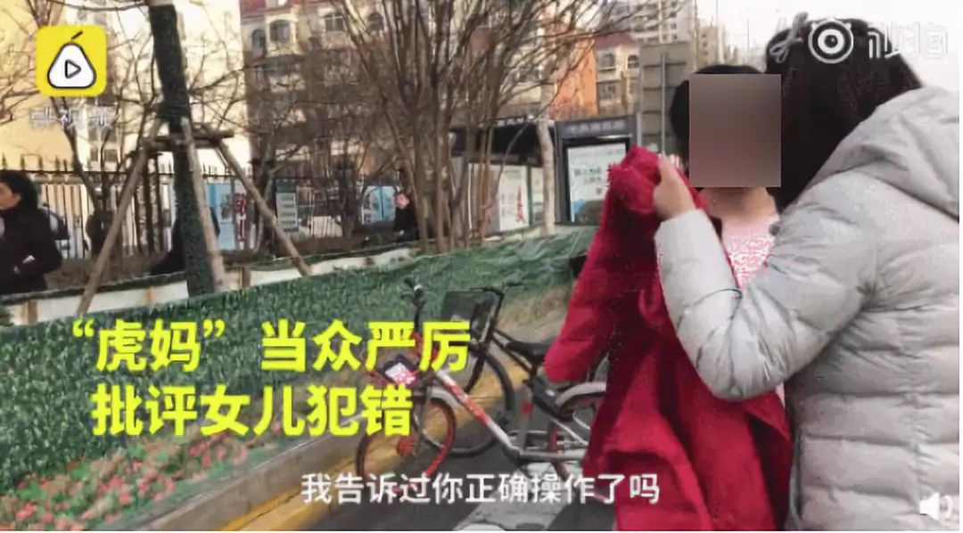 黃磊女兒尿床獲26萬讚：多少人的羞恥感，是父母給的 親子 第12張