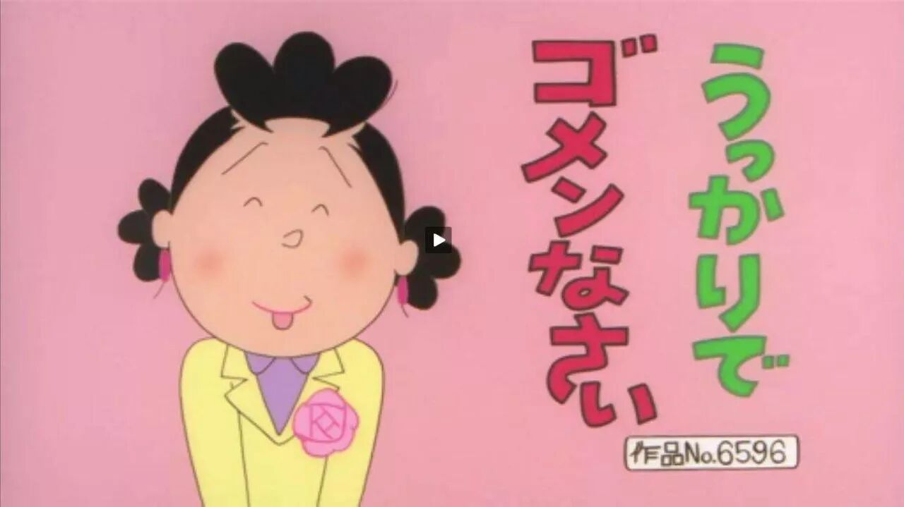 日漫中的模范夫妻top10 有没有你心中的那一对呢 自由微信 Freewechat