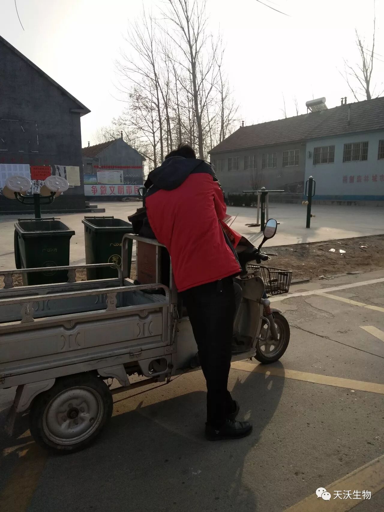 天鹿微生物聚能菌剂