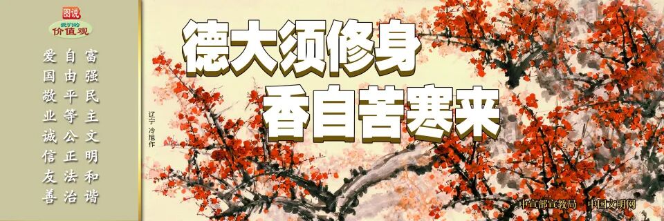 安阳市房地产开发协会公告：9个新建商品住房项目实施购房补贴(图5)