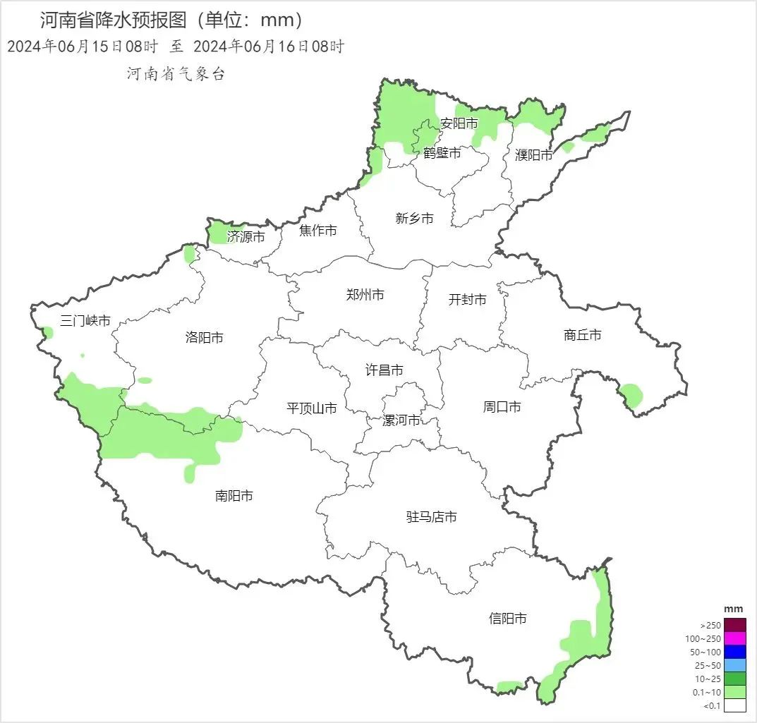 2024年06月17日 安阳天气