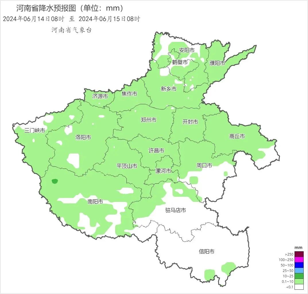 2024年06月17日 安阳天气