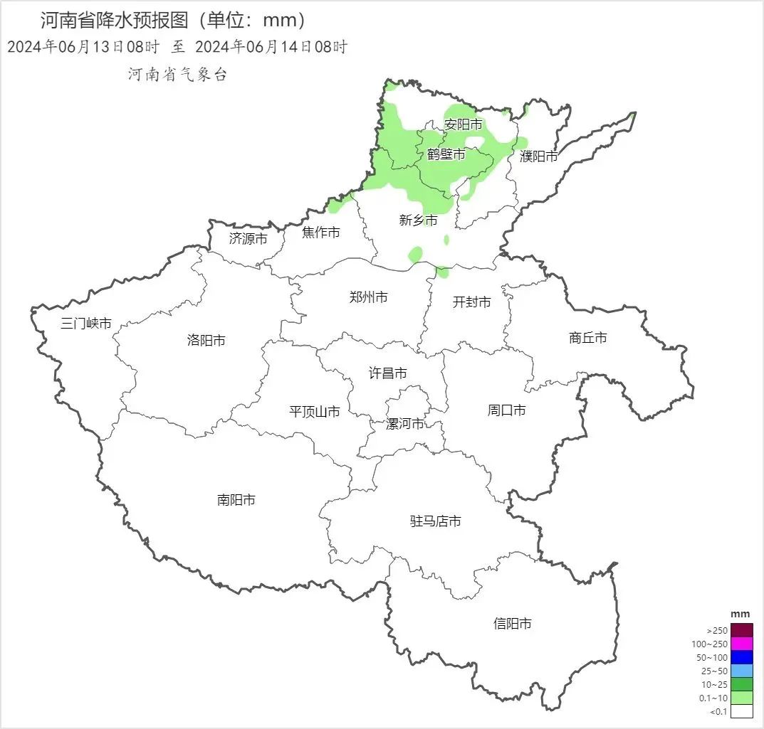 2024年06月17日 安阳天气