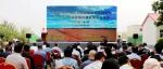 中国农业科学院安阳创新基地成功签约