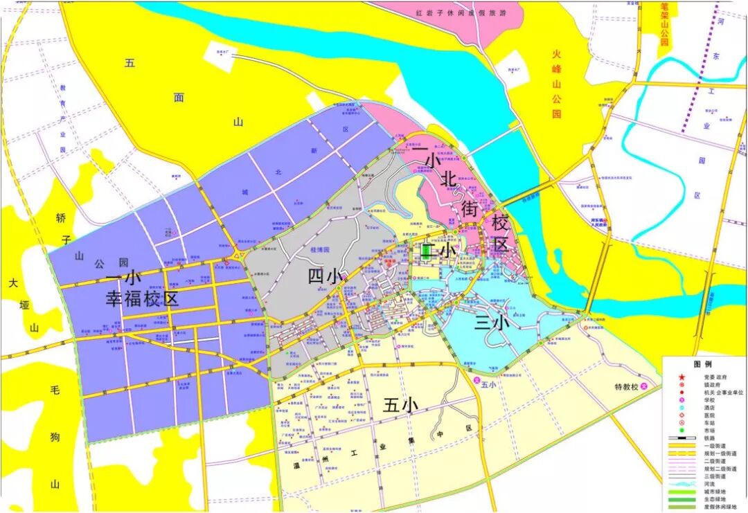 【头条】2018年南部县秋季小一划片招生方案出炉(附划片范围)