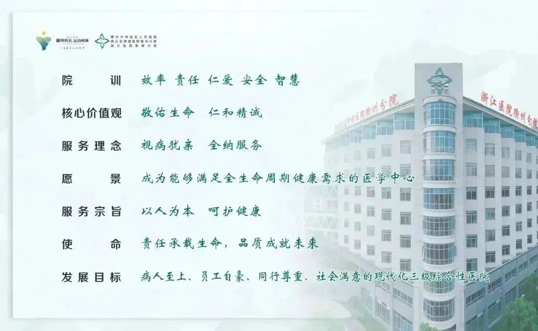 4006B光疗怎么用“小黄人”不用住院啦！“日间光疗”让爱不分离_https://www.jmylbn.com_新闻资讯_第9张