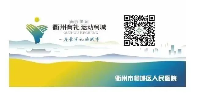 4006B光疗怎么用“小黄人”不用住院啦！“日间光疗”让爱不分离_https://www.jmylbn.com_新闻资讯_第10张