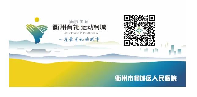 pca泵是什么癌痛治疗的新武器：PCA（病人自控镇痛）泵技术   ----还你一个完整的睡眠_https://www.jmylbn.com_新闻资讯_第5张