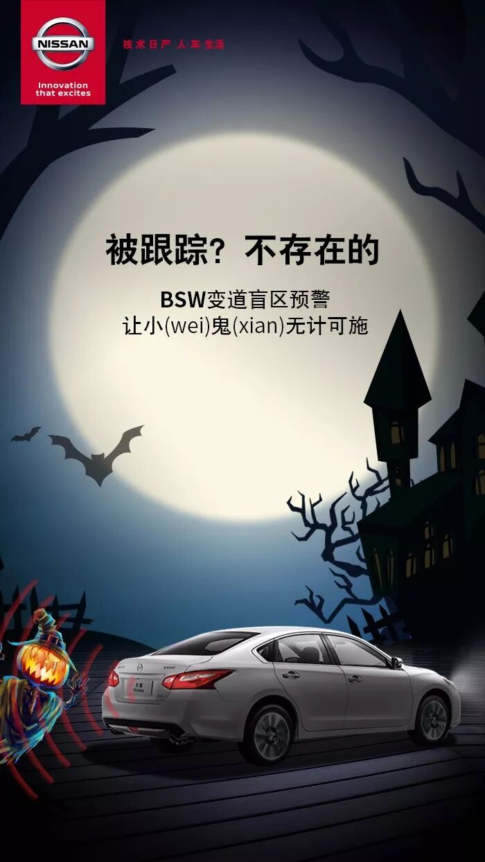 车企不想要糖果并向你扮了个鬼脸