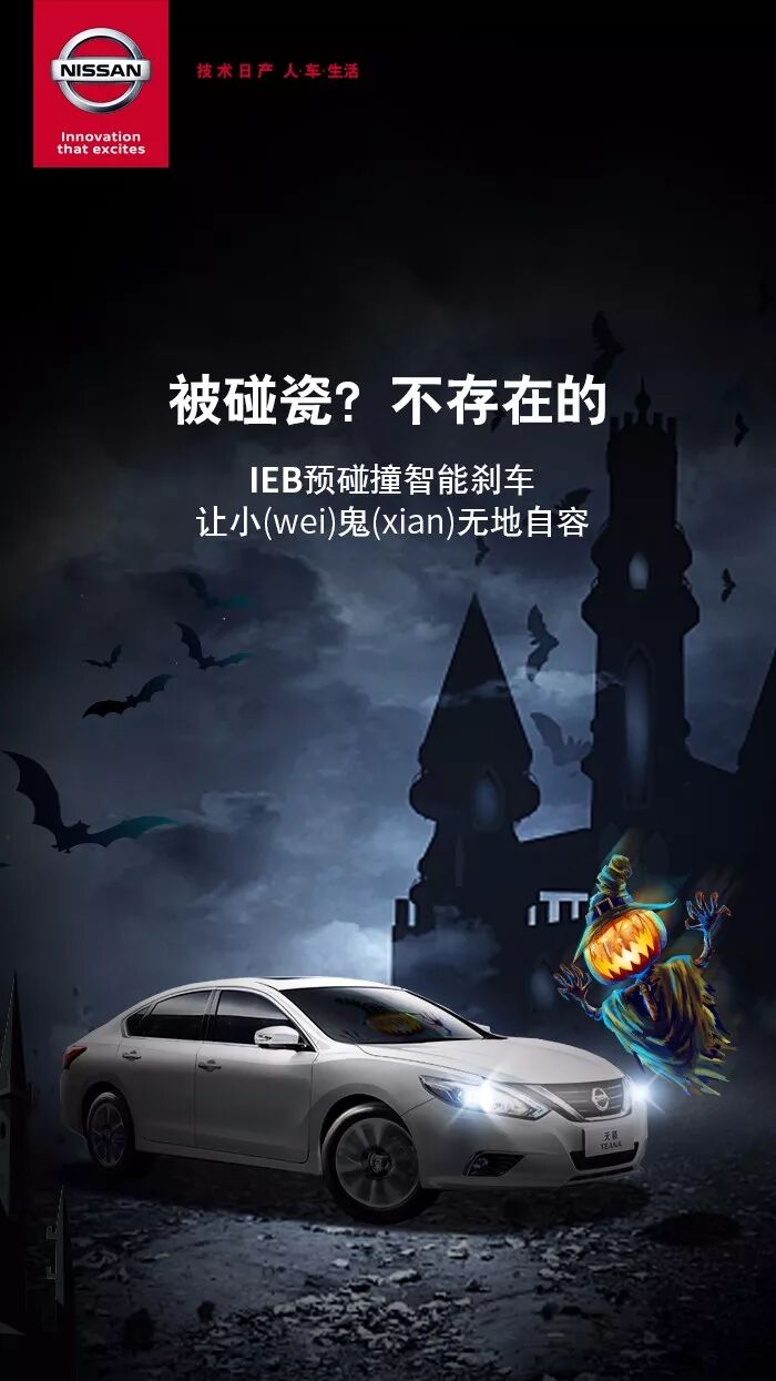 车企不想要糖果并向你扮了个鬼脸