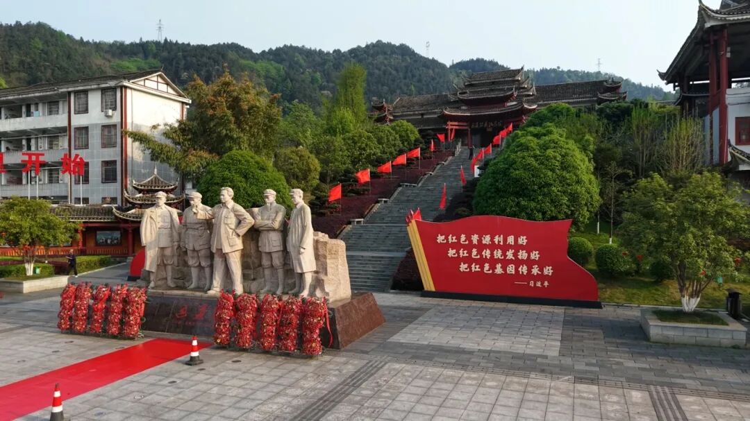 通道转兵纪念馆3.jpg