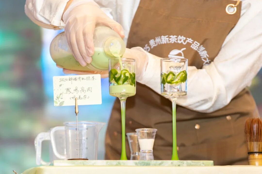新茶饮-历开白摄 (13).jpg