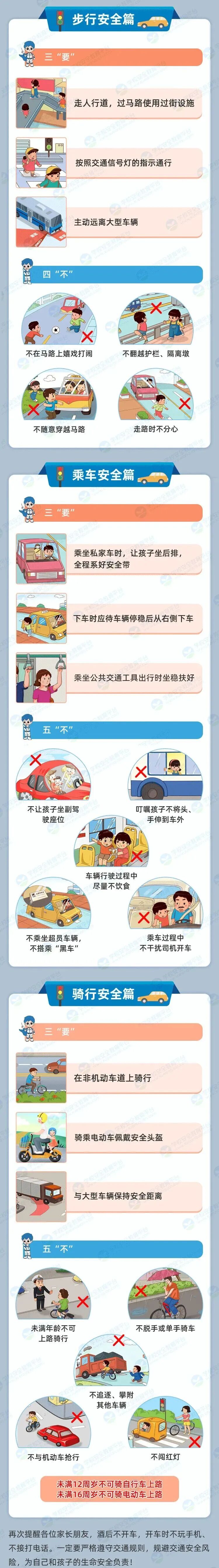 bed47dad81891c000a6b601f55ef2c33.jpg