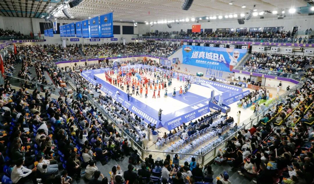 4月30日，道真“城BA”五一“菌菇杯”全国男子篮球邀请赛开幕现场。.jpg