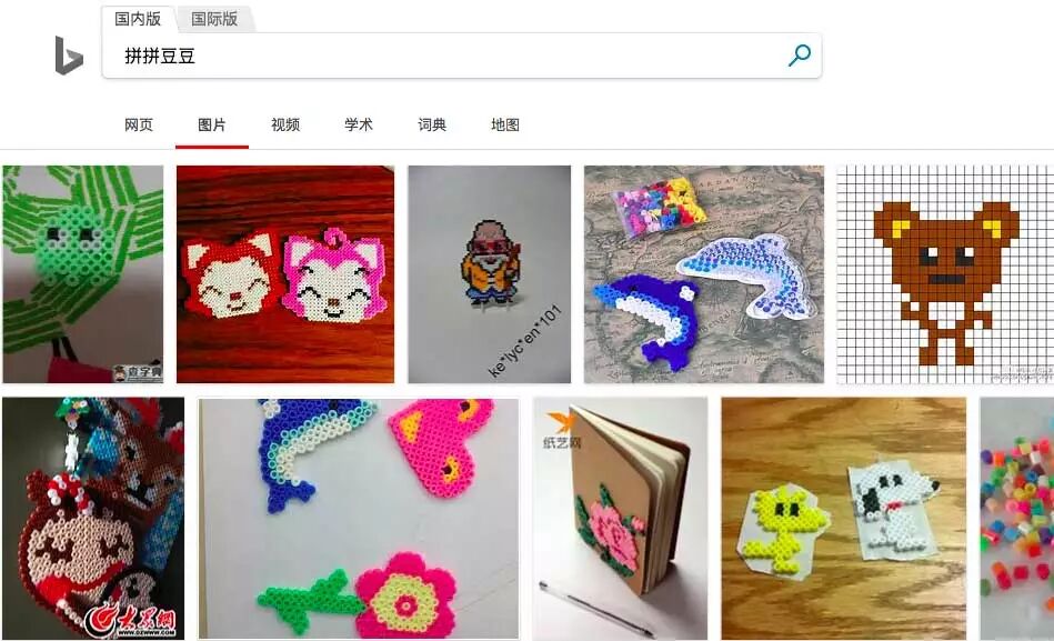 像素画图片有格子 亲子互动填涂色手绘像素画网格画详细教程