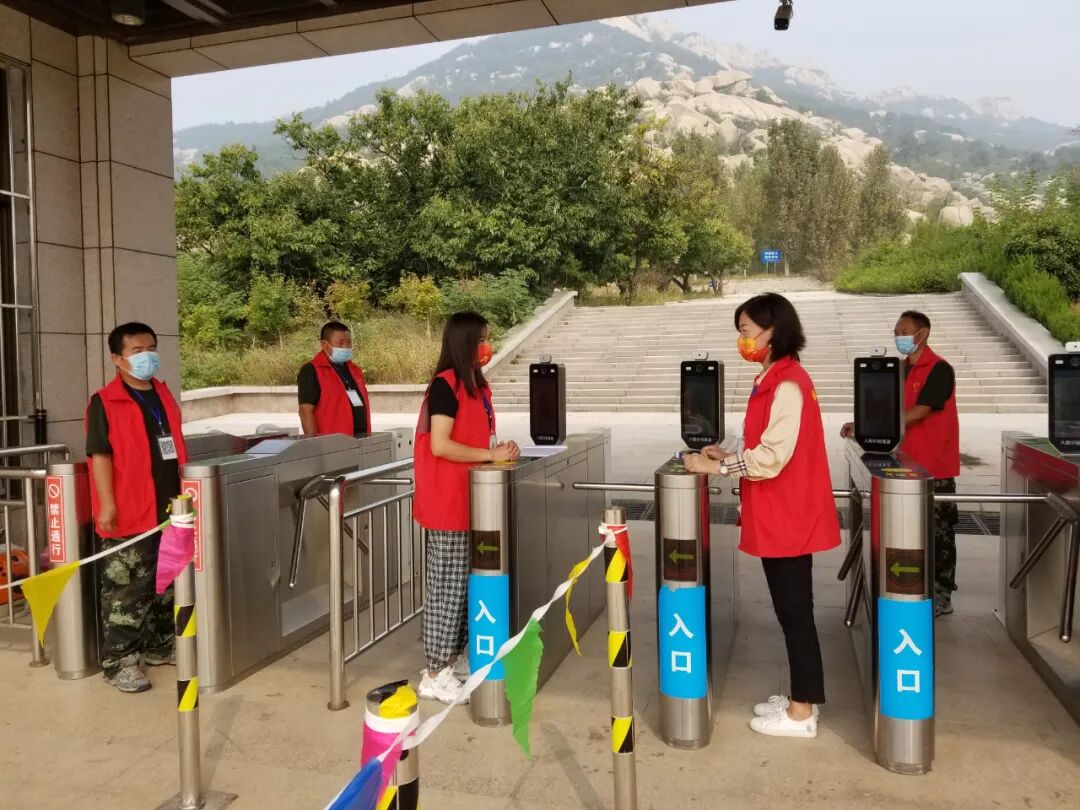 峄山风景区用假日暖心服务践行初心使命_景区动态_山东峄山风景区