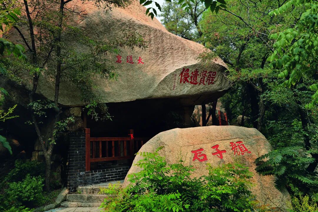 邹城历代诗人写峄山二