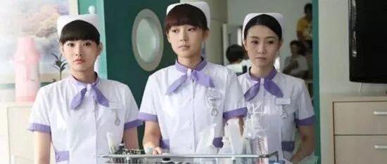 自从当了护士长，大家都疏远我，感觉被孤立了…