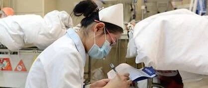 通知：转发提醒！医护人员可以免费学日语了！扫码进！