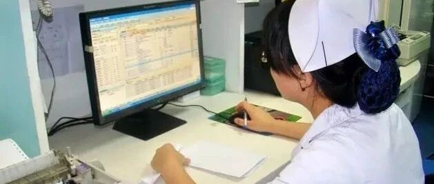 急寻220名医护学英语，政策扶持，不限岗位，无需缴纳费用！