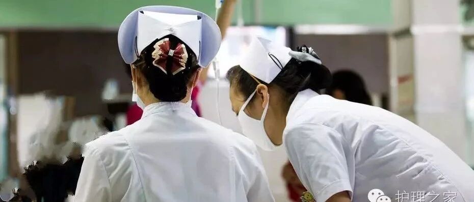 推荐：招募200医护人员学日语，免费培训！