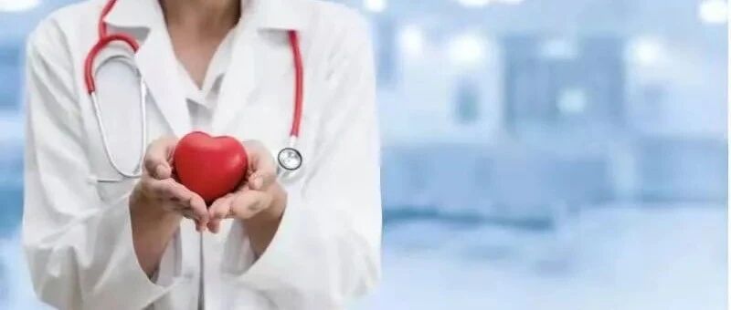 刚刚发布：急招护理人员，不上夜班！薪资过万！！！