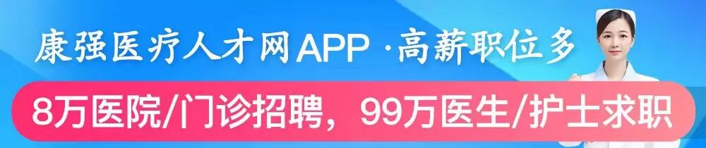 伤口贴敷料为什么常用敷料粘贴技巧大全，护士必备！_https://www.jmylbn.com_新闻资讯_第1张