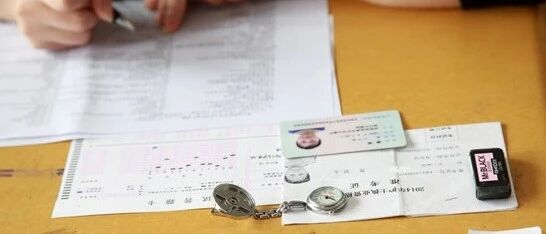 惊讶！你知道卫生资格资格考试通过率是多少吗？原来这么高......