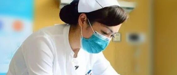 加分！这个地区新冠一线人员卫生资格考试各科可加10分