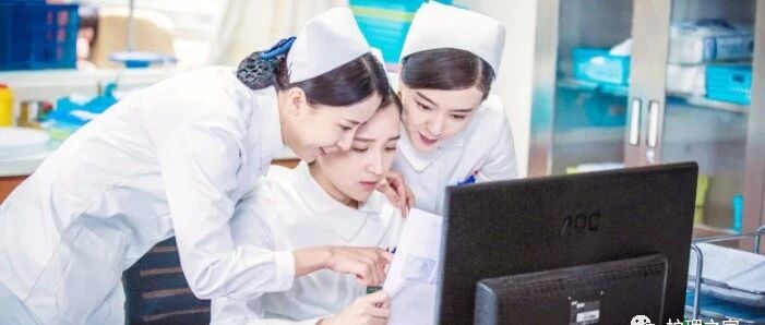 听说护士工资都在7000以上，真的吗？