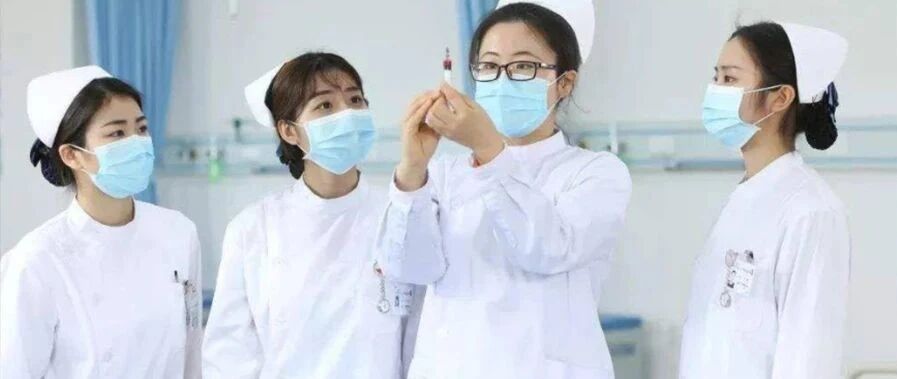 @医护人，有这个证书的，可领取国家补贴，最高4290元！