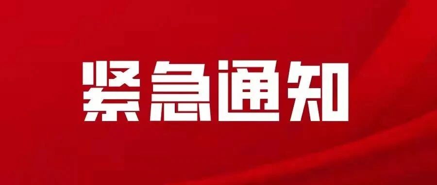 定了！恭喜所有护士/护师考生，今年或将是最容易拿证的一年！