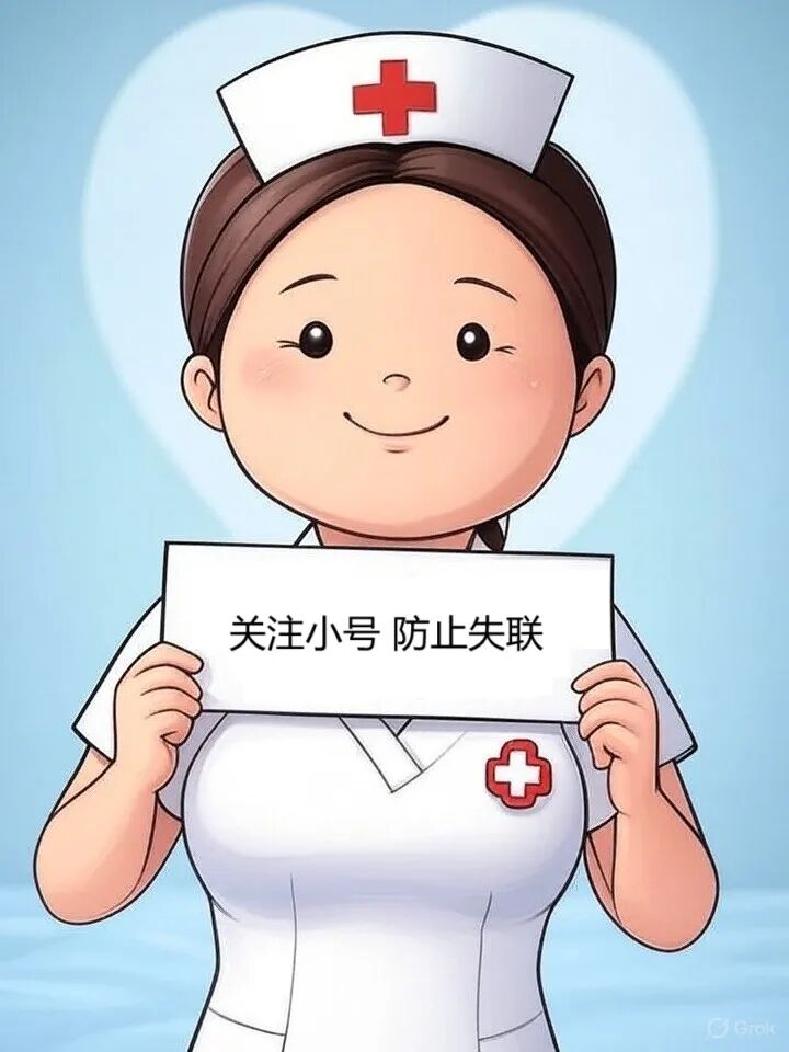 尿管怎么固定常见导管固定，T型、I型、Y型法_https://www.jmylbn.com_新闻资讯_第1张