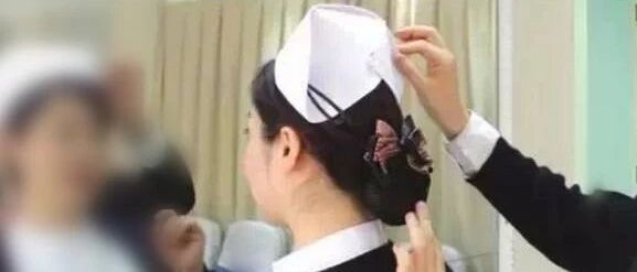 最新发布！12月起，所有医护人员可享受这项福利！