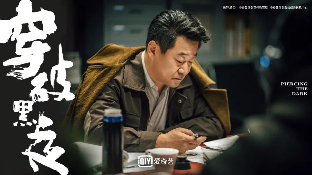 王志文江珊主演电视剧_王志文江珊主演电影_王志文和江姗电视剧