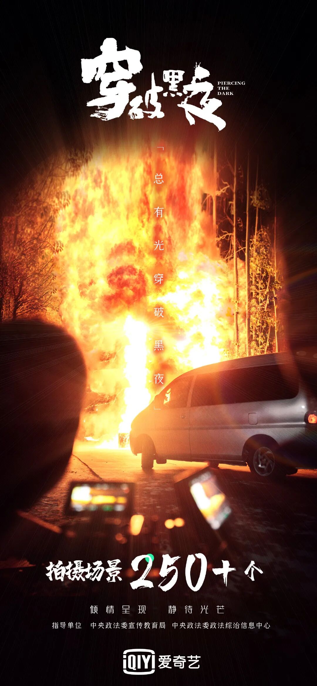 王志文江珊主演电视剧_王志文和江姗电视剧_王志文江珊主演电影