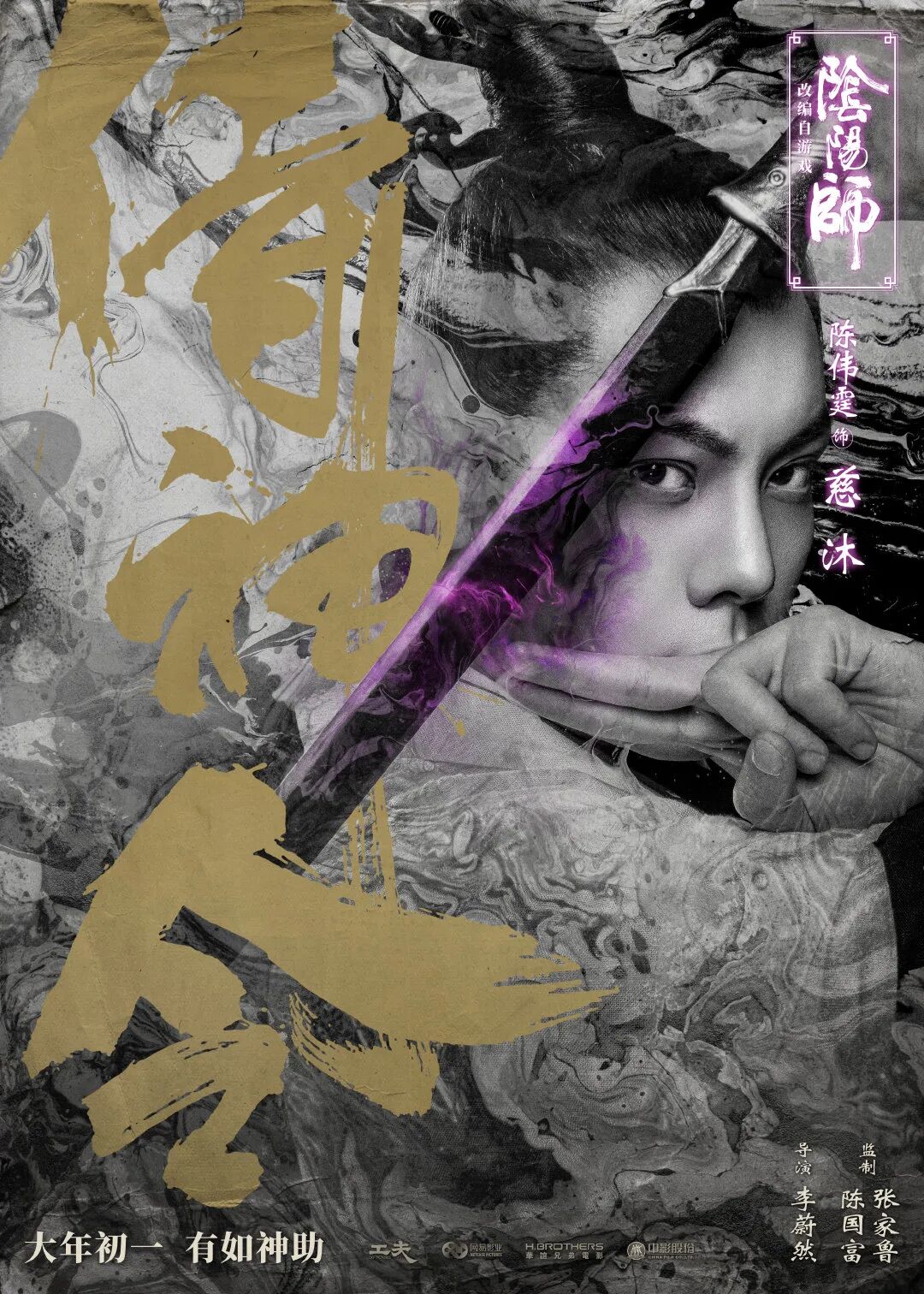 王志文江珊主演电视剧_王志文和江姗电视剧_王志文江珊主演电影