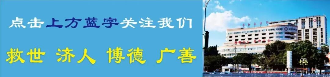放射科怎么打印【为民办实事】超便捷！快来了解“云胶片”，影像报告手机就能随时看！_https://www.jmylbn.com_新闻资讯_第1张
