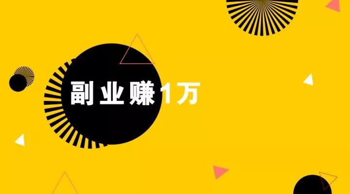 屌丝建站教程自学网_宅男屌丝福利网站 屌_屌丝建站教程