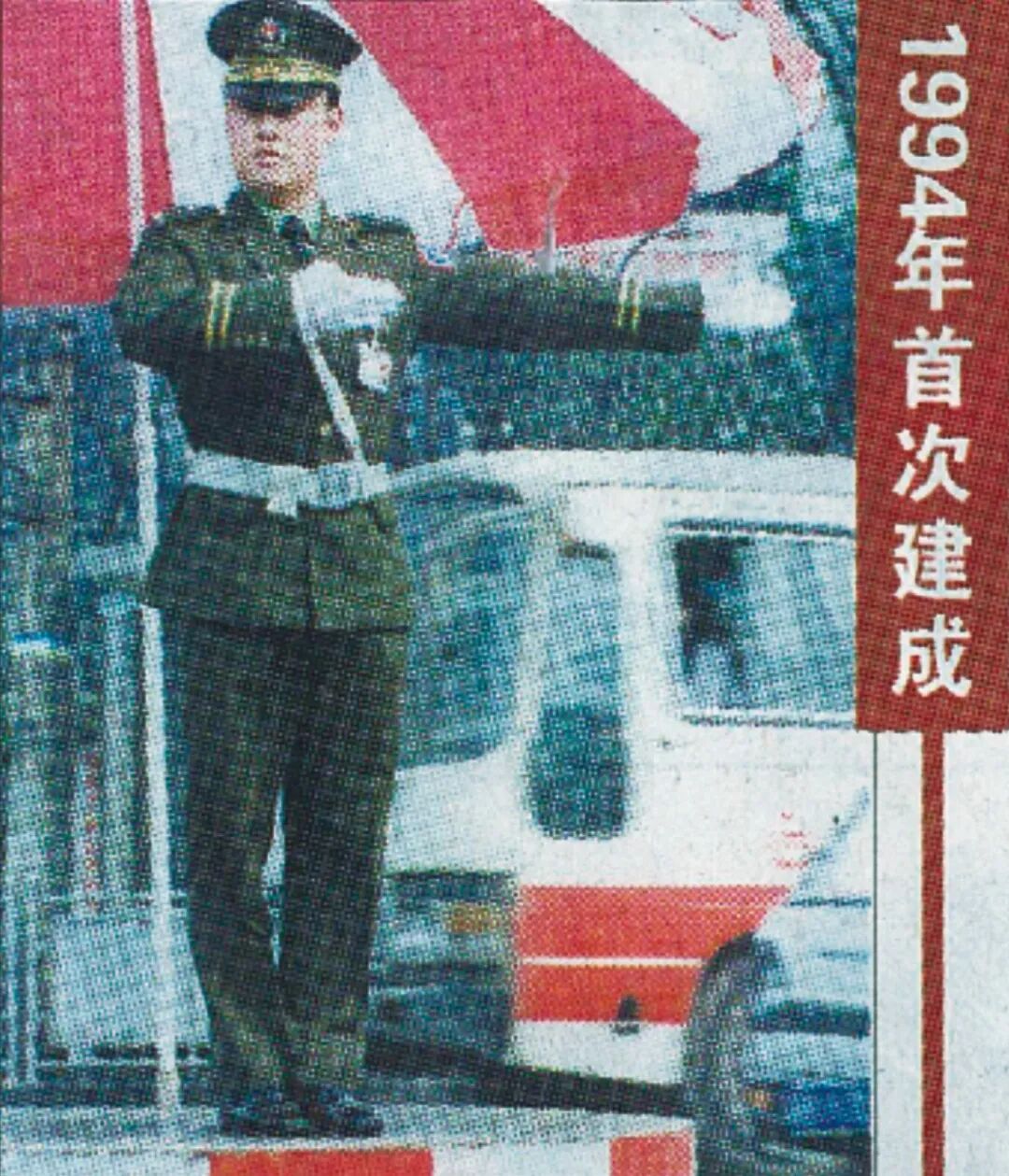 人民公安從這里走來(lái) | “三尺崗?fù)ぁ眻?jiān)守初心 咽喉要道薪火傳承