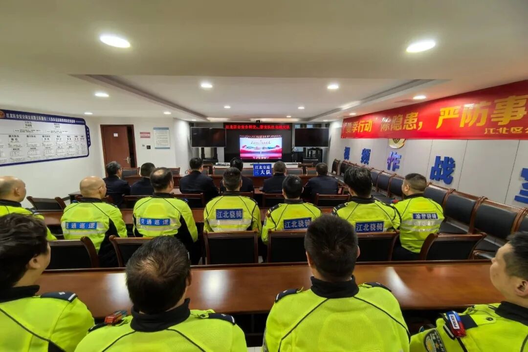 人民公安從這里走來 | 全國“公安楷?！卑l(fā)布廳特別節(jié)目在重慶公安機(jī)關(guān)引發(fā)熱烈反響